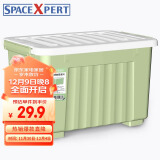 SPACEXPERT 塑料收纳箱 80L绿色单只 衣物整理箱储物箱搬家箱打包箱 带轮