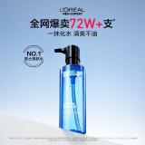 欧莱雅男士水能保湿酷爽水凝露120ml补水须后水护肤品520礼物送男友