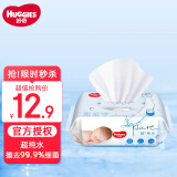 好奇（Huggies）金装甄选冰川水湿巾清爽洁净倍柔超纯水婴儿湿抽纸巾宝宝手口可用 纯水湿巾80抽单包