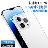 魅紫2024新款X13Pro智能手机可用移动联通电信卡4g全网通长续航大屏游戏老年老人学生备用机便宜全新机 白色 8核+64GB【畅玩游戏】