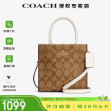 蔻驰（COACH）【官方授权店】coach女包CALLY系列女士小号单肩手提斜挎包送女友 5693IMDJ8卡其色