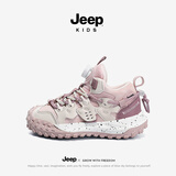 JEEP吉普儿童春秋款皮面运动鞋女童3-14岁潮款跑步鞋 粉紫36