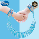 迪士尼宝宝（Disney Baby）防走丢牵引绳手环儿童小孩安全防护链婴儿遛娃神器 米奇蓝-带锁款