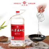 几江牌江津老白干 小曲清香型白酒 60度 2.4L*1桶 单桶装 高度泡酒专用