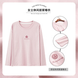 100%棉单件睡衣女春秋长袖纯棉薄款圆领全棉T恤上衣家居服上装 121-豆粉 XL ：115-130斤