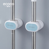 ecoco意可可卫生间拖把夹免打孔扫把挂架无痕挂钩强力粘钩浴室置物架 侧挂北欧蓝- 2个