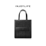 INJOYLIFE 草编包女夏拼接手提包斜挎包小众质感新款法式编织包包 黑色