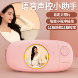 惠夫人大姨妈神器暖宫腰带月经痛经例假生理期暖宝宝生日礼物送女友 【1万毫安】支持鸿蒙智联