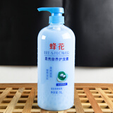 蜂花上海蜂花护发素洗发露水蚕丝蛋白老牌发膜女柔顺顺滑修复干枯毛躁 蚕丝护发素1000ml