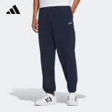 阿迪达斯 （adidas）春夏运动纯棉收口亲肤透气训练健身跑步休闲运动裤JD1439 S码