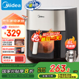 美的（Midea）小炎烤空气炸锅 不用翻面 双热源 家用全自动 实用大容量 烤箱一体机 6L KZC6054