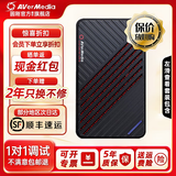 圆刚（AVerMedia）GC553 圆钢4K60视频采集卡直播高清HDMI线低延迟佳能索尼微单反相机/摄像会议/PS5/PC端游戏录制 GC553【可开发票&顺丰包邮】