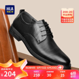 海澜之家HLA皮鞋男士商务休闲系带正装德比鞋子男HAAPXM2DBH171 黑色45