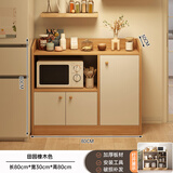 素成木餐边柜一体靠墙茶水柜简约小户型储物柜客厅酒柜橱柜收纳柜子 三门一格落地款|田园橡木色80cm
