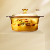 康宁玻璃煲汤锅 家用炖熬煮汤锅 美国康宁双耳晶彩透明高汤锅火锅煲锅 VSD3.5L（内嵌式盖） 22cm