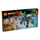 乐高（LEGO）积木拼装悟空小侠80056 九头战兽男孩儿童玩具生日礼物家居装饰