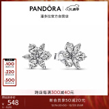 潘多拉（PANDORA）[圣诞礼物]闪耀花朵标本耳钉小巧简约时尚礼物生日礼物