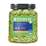 蜜禾新货原味南瓜子仁500g罐装每日坚果仁孕妇儿童解馋健康休闲零食品