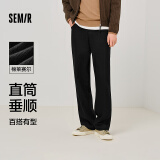 森马（Semir）休闲裤男25春夏季纯色百搭直筒裤松紧腰棉质通勤裤子109925127102
