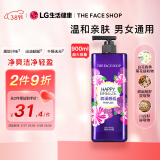 菲诗小铺(THE FACE SHOP) 浪漫邂逅香氛沐浴露 900ml 男女通用 留香持久