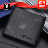 花花公子（PLAYBOY）钱包男士短款钱夹横款头层牛皮票夹包情人节礼物送男友老公爸爸