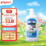 贝亲（Pigeon）奶瓶清洗剂 餐具清洗剂 奶瓶奶嘴清洗液 植物性原料 700ml MA27