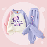 迪士尼宝宝迪士尼儿童套装春季潮童装洋气运动时尚百搭女童两件套卫衣卫裤 迪淑女粉紫+迪大妮K暮山紫 130