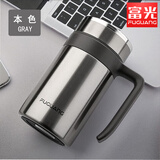 富光保温杯男商务手柄办公杯大容量不锈钢真空杯泡茶杯带把滤网水杯子 不锈钢本色550ml