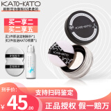 KATO-KATO定妆散粉定妆喷雾控油持久防水不脱妆轻薄蜜粉遮瑕干皮油皮国货 05柔柔的6.5克