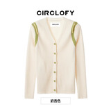 CIRCLOFY瑟夕镂空v领针织衫开衫女2025春季上衣露肩长袖毛衣打底衫外套 奶杏色 160/84A/M