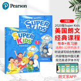 原装进口朗文培生教育出版社super kids 3rd最新第三版  1 2 3 4 5 6级别 朗文新灵通少儿英语书 superkids英语教材课外英语培训sk 新第三版 SK2级（书+册+朗文家AP