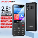 酷派（Coolpad）全新2.8英寸触屏手写老人手机 学生无游戏防沉迷 安卓智能纯净版 32G大内存扫码支付4G全网通 黑色