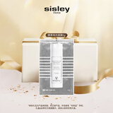 希思黎（Sisley）酵素抛光面膜Sachet 1g 保湿护肤品试用装体验装