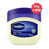 凡士林修护晶冻原味身体乳防干裂干燥保湿补水护手霜润肤露全身可用 修护晶冻 50g 1瓶