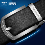 七匹狼（SEPTWOLVES）皮带男士真皮针扣腰带商务头层牛皮中青年休闲牛仔裤带男装 升级款黑色