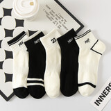 依迪筱袜子男士船袜春夏季个性学院风韩版学生低帮潮袜子 混色8双 均码
