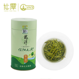 龍潭（LONG TAN）2025新茶龙潭信阳毛尖特级绿茶100g 家香系列罐装精选口粮茶叶 家香100g