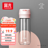 富光塑料杯随手杯大容量男女便携太空杯学生水杯运动带盖水杯子600ml