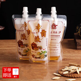 星恒梦一次性中药袋包装袋中药液体吸嘴袋子煎汤药分装可加热密封保鲜袋 中药袋300ML50只装(配漏斗)