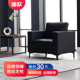 迪欧 简约现代沙发 商务办公沙发 休闲沙发大座深 黑色 西皮 单人位