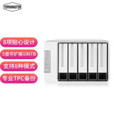 铁威马（TerraMaster）D5-300 5盘RAID磁盘阵列盒 阵列柜 硬盘盒 USB3.0 （不是NAS网络存储）