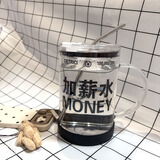 畅印1000ML大容量新款刻度玻璃喝水杯子带盖吸管杯办公室夏季 加薪+黑硅胶底 1000ml 透明杯体+吸管+杯盖+吸管刷