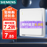 西门子（SIEMENS）开关面板 一开单控带荧光面板 86型暗装墙壁面板 致典雅白色