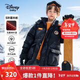 迪士尼（DISNEY）童装儿童男童五防抑菌抗静电中长款90羽绒服24冬DB441KE19黑140