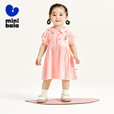 迷你巴拉女童宝宝连衣裙夏季泡泡袖凉感抑菌甜美公主裙 粉橙60801 110