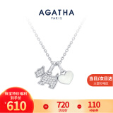 AGATHA/瑷嘉莎 小狗轻奢锆石银项链女 520情人节生日礼物送女友老婆 银色