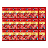 桂格（QUAKER）【社群】桂格小包装麦片5系即食混合薏仁黑芝麻燕麦懒人营养早餐 【便携小袋】5红30g*18袋