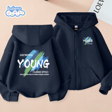 班尼路（Baleno）男童外套2026春秋款男孩休闲宽松上衣中大童春装衣服连帽开衫童装