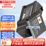 蒂森特（dste）三星 PL80/90 WB35F ST30/60/70/80/30/65/90/95/6500/100/700 相机BP-70A两电一充 电池套装