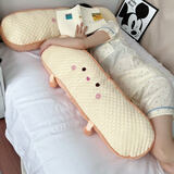 呼呼熊可爱吐司长条抱枕女生卧室床上侧睡夹腿娃娃枕头孕妇靠枕床头靠垫 【冰豆豆款】可爱吐司长条抱枕 90厘米